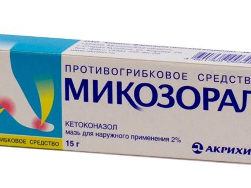 אקריכין מיקוזורל - משחה נגד פטריות באריזה, תמונה