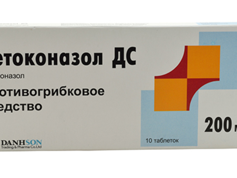 קטוקונאזול DS היא תרופה לטיפול בזיהומים פטרייתיים.