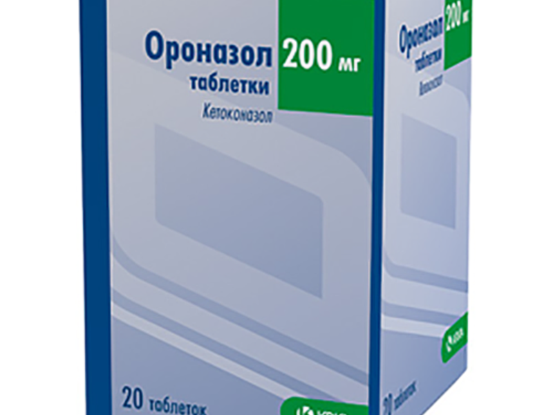 טבליות גם יעזרו להיפטר מהפטרייה.