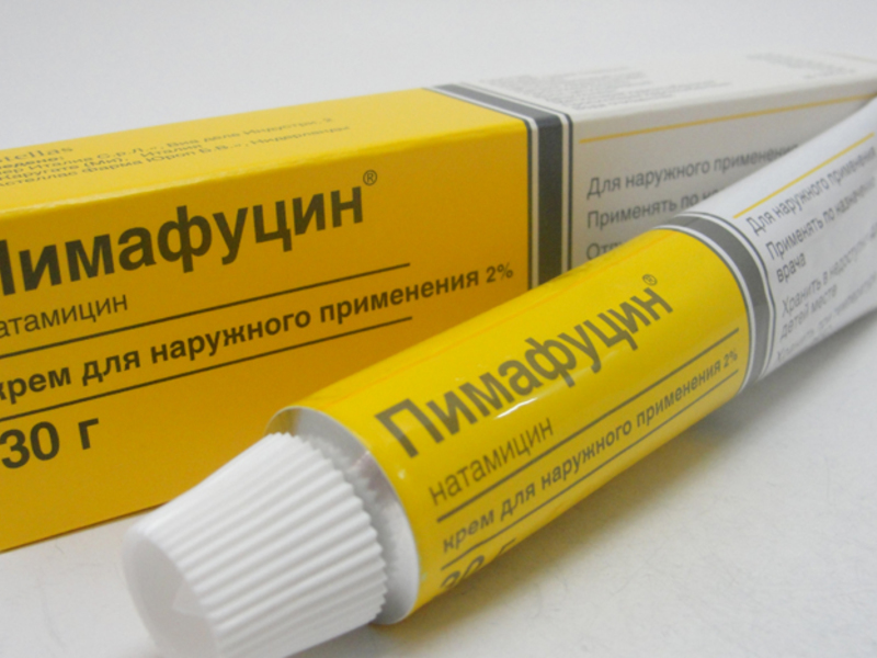 קרם פימאפוצין יקל על תסמינים לא נעימים ויבטל זיהום מקומי.