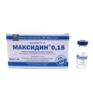 הוראות לשימוש בתרופה איך לתת מקסידין לחתולים