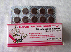 כיצד מייצרים את התמצית?