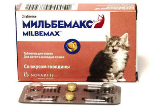 מילבמקס לגורים - תרופה לתינוקות