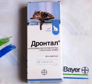טבליות אנטי-תלמינטיות של דרונטל נגד תולעים דרונטל היא תרופה אנטי-תלמינטית לבעלי חיים.