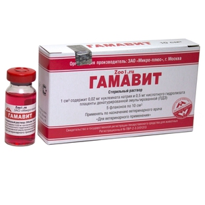 התרופה גמאוויט