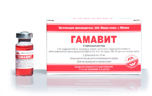 תיאור התרופה לחתולים