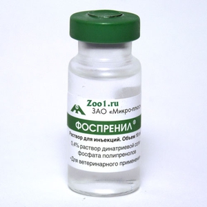 פוספרניל לכלבים תיאור התרופה Fosprenil