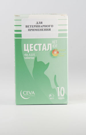 באילו מקרים יש צורך בתרופות? מתי יש צורך ליטול את התרופה Cestal?