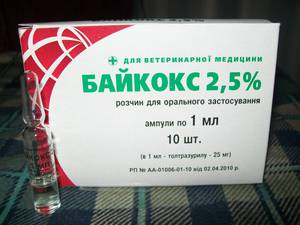 תרופות וטרינריות בייקוקס תרופת בייקוקס לבעלי חיים