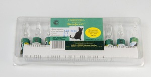 מהו ויטאפל גלובולין? תיאור התרופה לחתולים ויטפל גלובולין