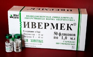 הוראות לשימוש באיבמקטין ברפואה וטרינרית