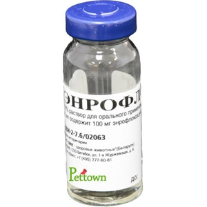 הוראות שימוש בתרופה כיצד לאחסן את התרופה בצורה נכונה