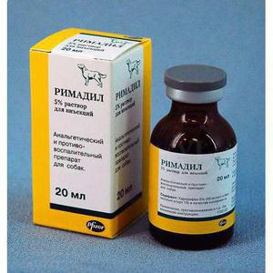 התרופה רימדיל התרופה רימדיל