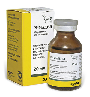 התוויות נגד לשימוש שימוש בתרופה רימדיל