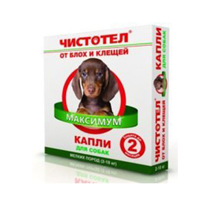 רשימת תרופות לכלבים