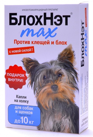 תרופה לכלבים נגד קרציות ופרעושים