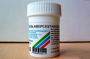 משחת אברסקטין לטיפול בחתולים משחת אברסקטין לחתולים - טיפול בבעלי חיים