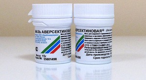 משחת אברסקטין: הרכב התרופה משחת אברסקטין לחתולים - הרכב ותכונות מועילות