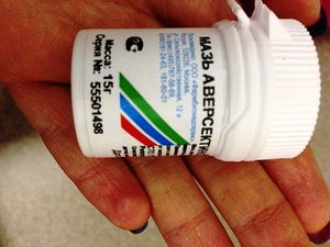 טיפול בחתולים עם משחות שונות