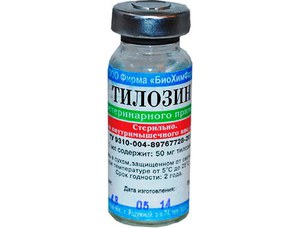 הוראות שימוש בטילוזין 50 ברפואה וטרינרית