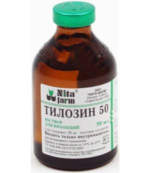 טיילוזין 50, בקבוקון 50 מ"ל - אנטיביוטיקה וטרינרית טיילוזין 50 משמש כתרופה אנטיבקטריאלית לטיפול במגוון רחב של מחלות בבעלי חיים מבויתים.