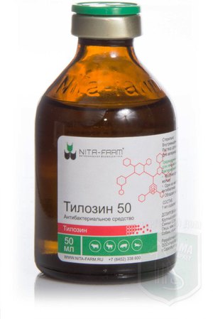 תרופה אנטיבקטריאלית טיילוזין-50 - שימוש בטיפול בבעלי חיים