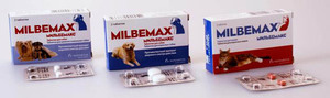 טבליות מילבמקס לחתולים - יעילות