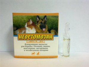 הוראות שימוש של ניאוסטומוסן הוראות שימוש