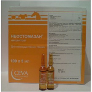 כיצד להשתמש ב-Neostomosan