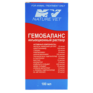 כיצד לתת את הומובאלאנס בצורה נכונה