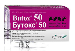 התרופה בוטוקס תעזור להיפטר מפרעושים