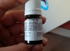 בוטוקס 50 הוא מוצר אמין ומוכח.