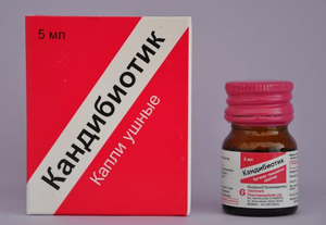 קנדיביוטיק יעיל בטיפול במחלות אוזניים אלרגיות וזיהומיות. קנדיביוטיקה - תרופה לאלרגיות ודלקות אוזניים