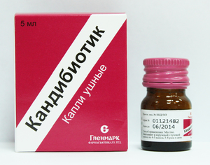 טיפות אוזניים קנדיביוטיות לילדים טיפות אוזניים - בחירת תרופה יעילה