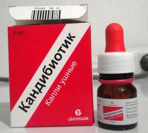 טיפות אוזניים של גלנמרק פרמצבטיקה גלנמרק פרמצבטיקה - טיפות אוזניים מודרניות.