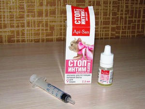 סטופ-אינטים (טיפות) - תרופה למניעת פעילות מינית אצל חתולים