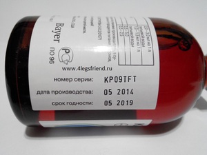 מה לשקול בעת שימוש בקטוזל לבעלי חיים הוראות שימוש בקטוזל לבעלי חיים