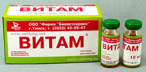 ויטמינים לבעלי חיים כיצד להשתמש בוויטמין