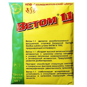 מינון ושימוש בתרופה מינון התרופה ויטום