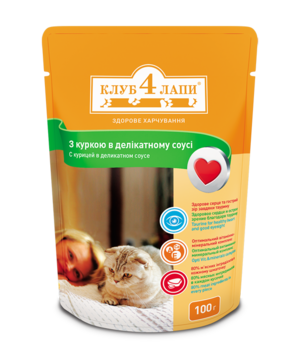 תזונה יומית