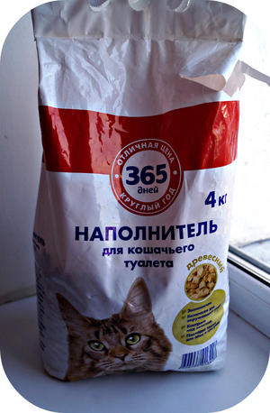 חומר מילוי סופג סוגי חול לחתולים