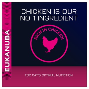 מזון לחיות מחמד סטרילי לשליטה במשקל של יוקנובה Eukanuba Sterilised Weight Control הוא מזון לחתולים מעוקרים.