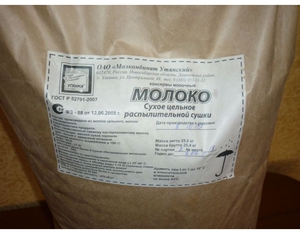 כיצד לדלל כראוי חלב יבש לעגלים?