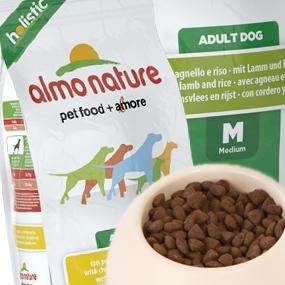 אוכל של אלמו נייצ'ר