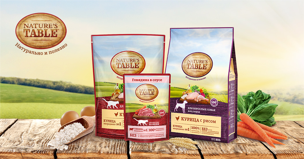 מזון לחתולים ולכלבים של Nature's Table: ביקורות, המלצות וסקירת רכיבים