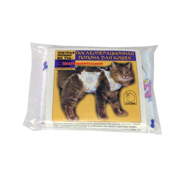 שמיכה לחתולים