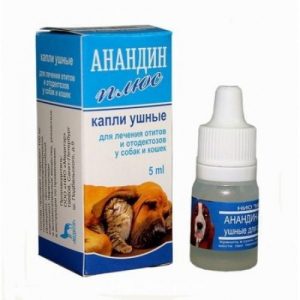 טיפות אוזניים של אנאנדין