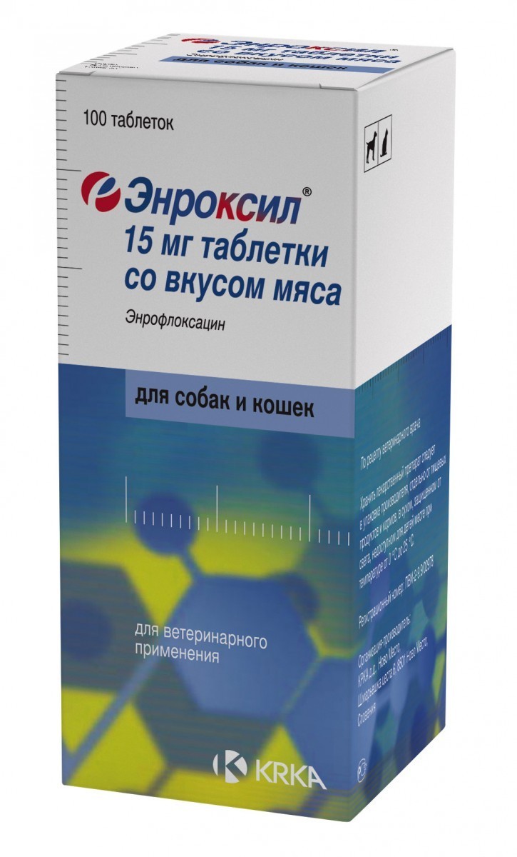 tablets_enroxil_dlya_koshek_1551430628_5c78f3e40cae6.jpg