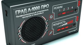 דוחה אולטרסאונד