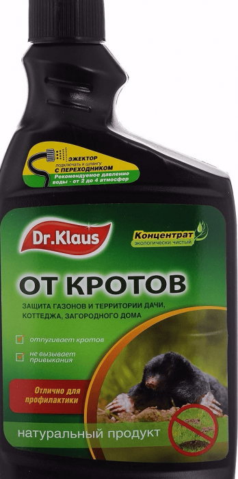 תרכיז הדברת שומות של ד"ר קלאוס